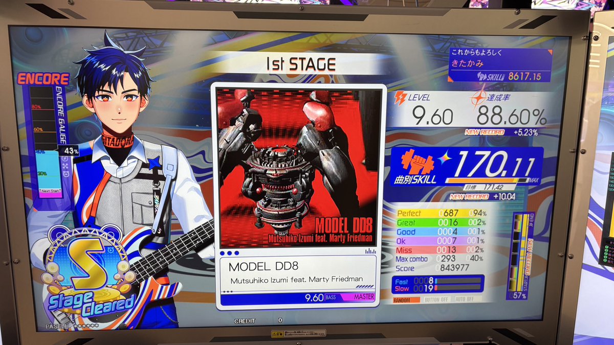 KT__XN's tweet photo. 虹帯更新‼️

GHOSTようやく繋がったわ😑
モフモフも170付いたの初やしDD8まだ伸びそう https://t.co/Ik1awuGAV4