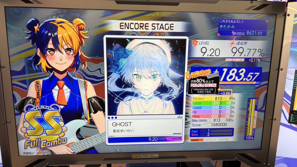 KT__XN's tweet photo. 虹帯更新‼️

GHOSTようやく繋がったわ😑
モフモフも170付いたの初やしDD8まだ伸びそう https://t.co/Ik1awuGAV4