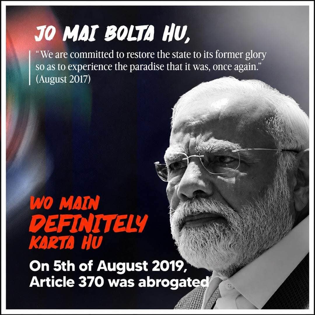 Satendr9936's tweet photo. #HappyBdayPMModi
PM Modi's commitment: Article 370 was abrogated on 5 August 2019.
via Namo App https://t.co/y6XHhL9rti