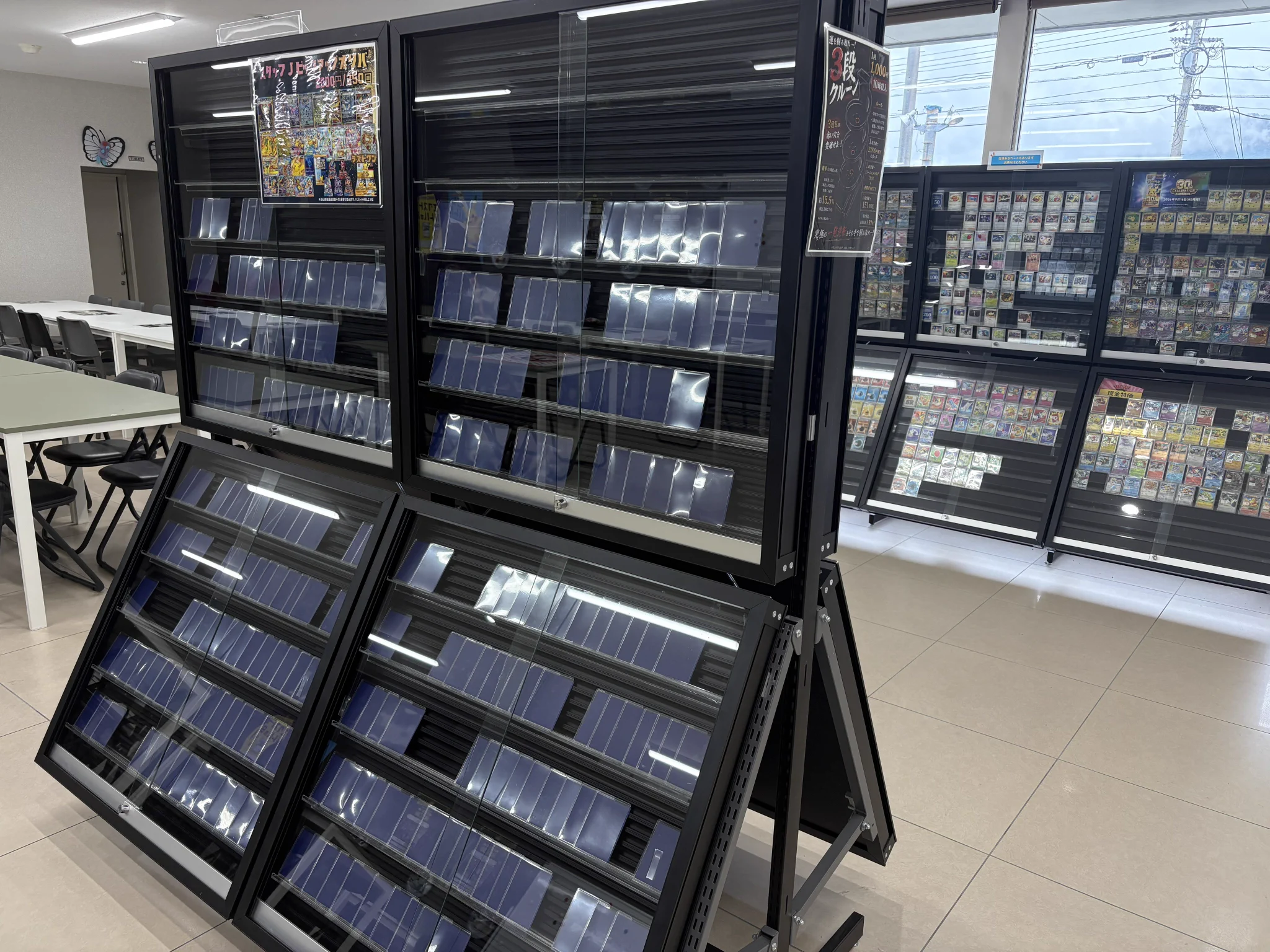 TORECA ASSEMBLE防府店（トレカ アセンブル） on X: 
