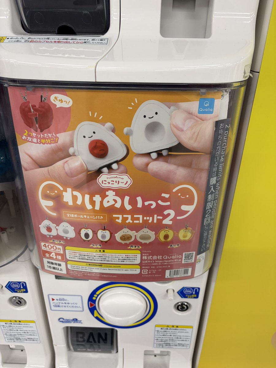 Shn71_n's tweet photo. こちらすべて代行可能です🙆‍♀️
メルカリ通しのみ
めじるしアクセサリー　代行
ズートピア
エモきゅん https://t.co/ATllfJVPhv