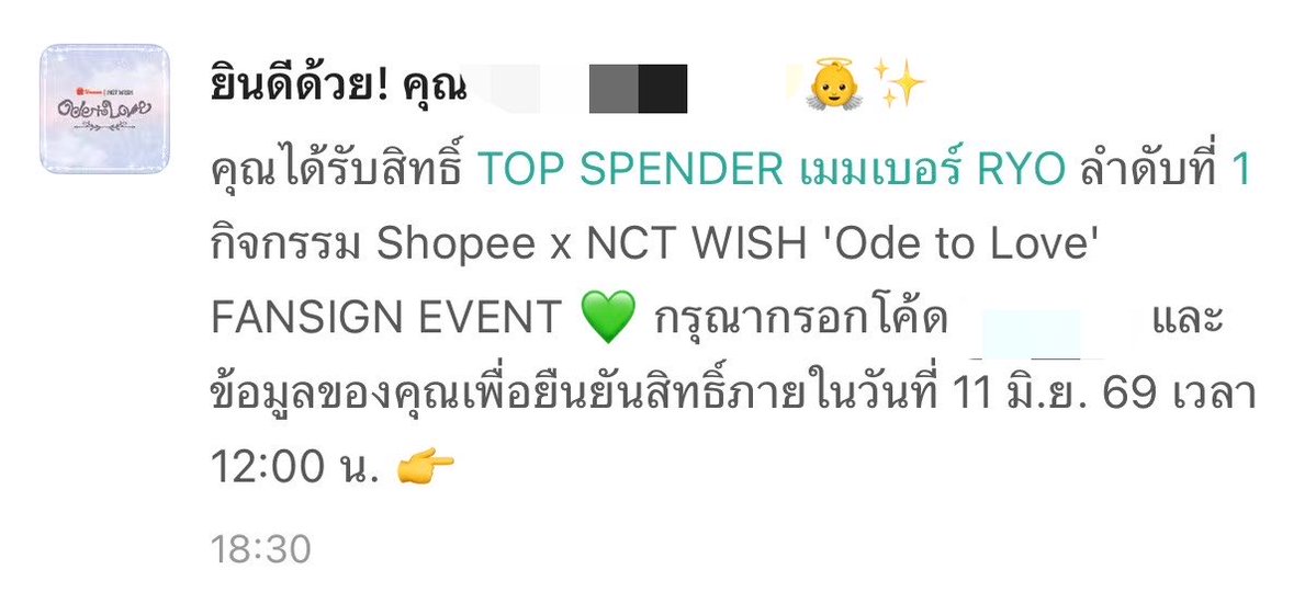 xnenechanx's tweet photo. ติ่ง 4 เดือน แสนสองใน 1 วัน...

แฟนบอก go hard or go home ถ้าลงขนาดนี้แล้วต้องไปให้สุดเท่านั้น 
ตอนแรกแอบเสียดายเงิน แต่จนถึงวันนี้คือ 1 ในประสบการณ์ที่มีความสุขที่สุดในชีวิต พี่รักน้องวิช 🥺🤍 https://t.co/gvOqvifCsq