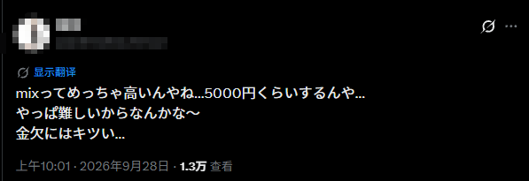 LinningInMono's tweet photo. @Yrzsogn 見つけた😇😇 https://t.co/z1UCcw5R0k