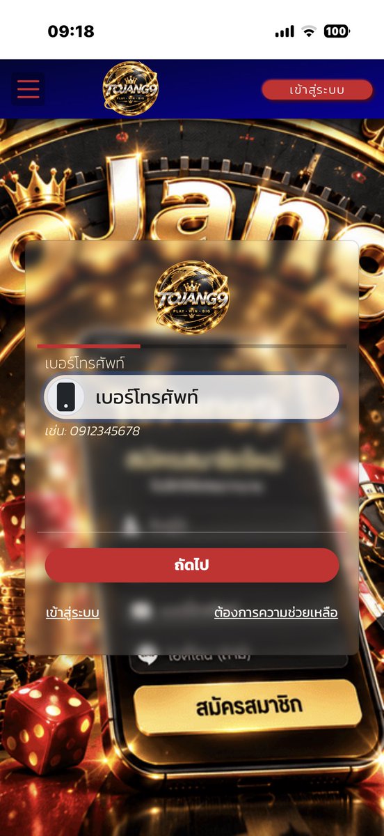 Filmmi_44's tweet photo. อะไรใหม่ๆ หมานๆ 💸

https://t.co/6g3XPDfFiO

#TOJANG9 #เว็บใหม่ https://t.co/gCyaRpNZu2