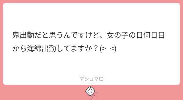 ojo__6001's tweet photo. ①任せてください！
終わったらまたレポします！

②毎回はしてないです！
やりすぎると良くなみたいなので💦

③1日目からです！
ロングネイルでもほじくりだせるプロです。 https://t.co/IElA0CoaMy