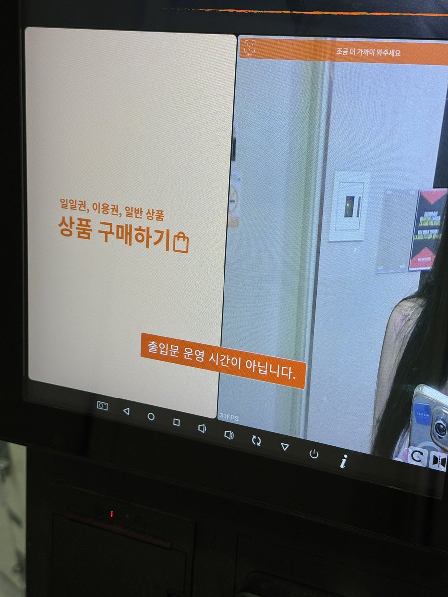 youruinmi's tweet photo. 기계라 그런가 유도리가 없네 https://t.co/pWfJtk7ht6