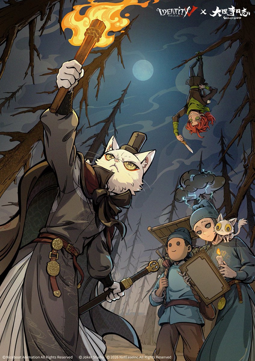 IdentityVJP's tweet photo. 第五人格×大理寺日誌
～本日開催～

白猫少卿一行が荘園に登場！
交差する手掛かり、
謎の事件と隠された過去…

推理と探索の新たな冒険が
今、始まります！🐾 https://t.co/lQMN08MGvg