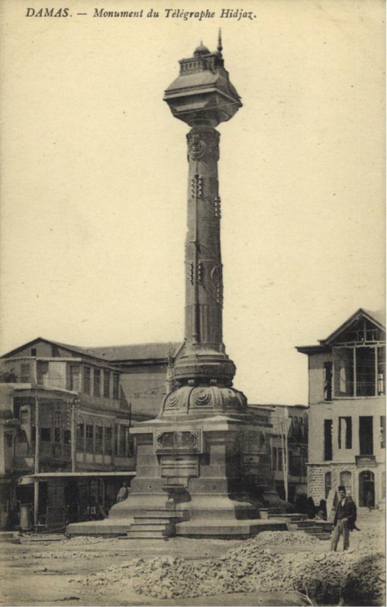 kayamerthasan_'s tweet photo. Şam’da Merce ya da Şehitler Meydanı olarak bilinen alanda Sultan II.Abdülhamid’in emriyle kurulan telgraf hattının 1907’de şehre ulaşmasının anısına, İtalyan mimar D’aranco tarafından yapılan anıt. Anıtın üzerindeki maket ise Yıldız Hamidiye Camii. https://t.co/wTddh6sIQ4