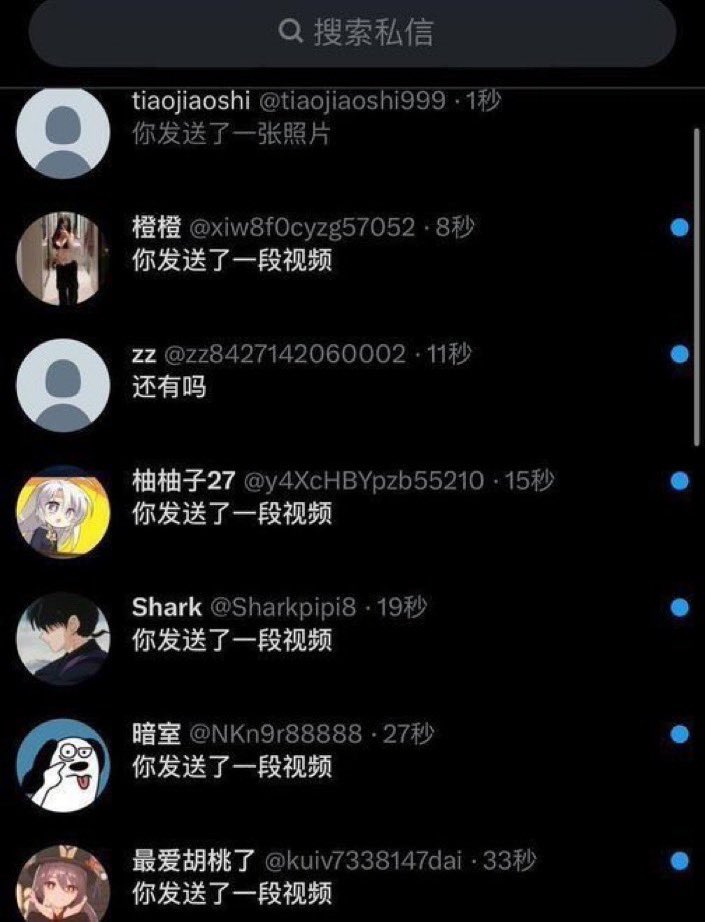 alexandra93dd2's tweet photo. 心情不美丽，突然想放纵一下，

有人要锐评一下14岁的福吗？  

来就给，看完就删！！！ https://t.co/VgUizVBkvg
