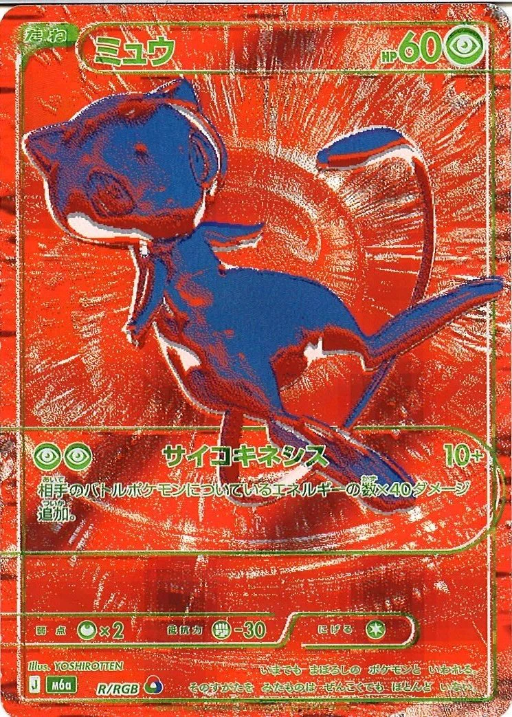 フルコンプオンラインショップ on X: 