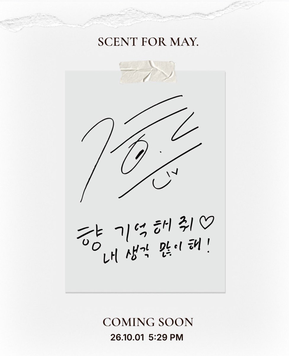 _POODONG_529's tweet photo. 또 머가 나오는걸까 포맨트 ••• 

포맨트 진챠감다살이니까 또 지갑���고 기대하면 되는거지?
지훙님 우리 지금 어제부터 더 격하게 당신생각밖에 안 해요 // https://t.co/FpaG0rYVxf