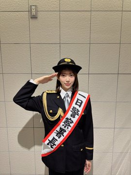 RBBTODAY's tweet photo. 堀未央奈が月島警察署の1日警察署長に！制服姿にファン悶絶
https://t.co/UEocqmEGzH

#堀未央奈 #一日警察署長 #オフショット https://t.co/xUy0LpCrsR