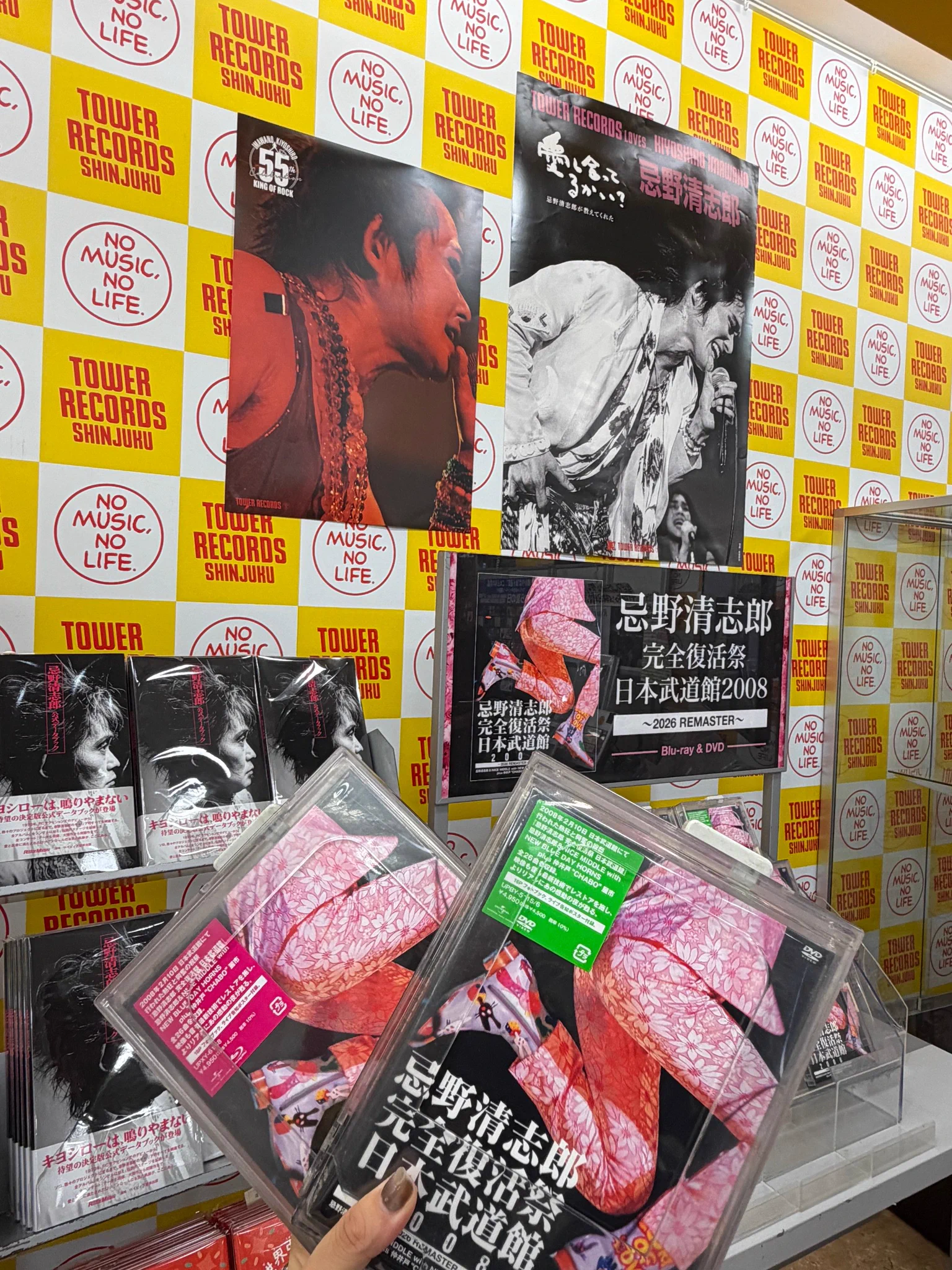 タワーレコード新宿店 on X: 