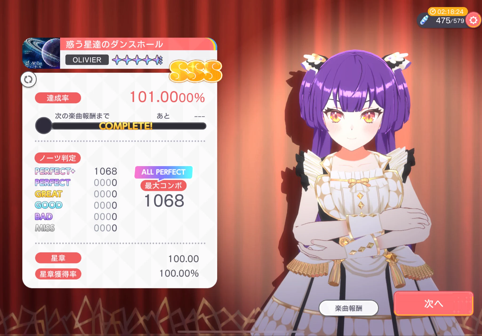 kayaです (@Kaya81249419) / X