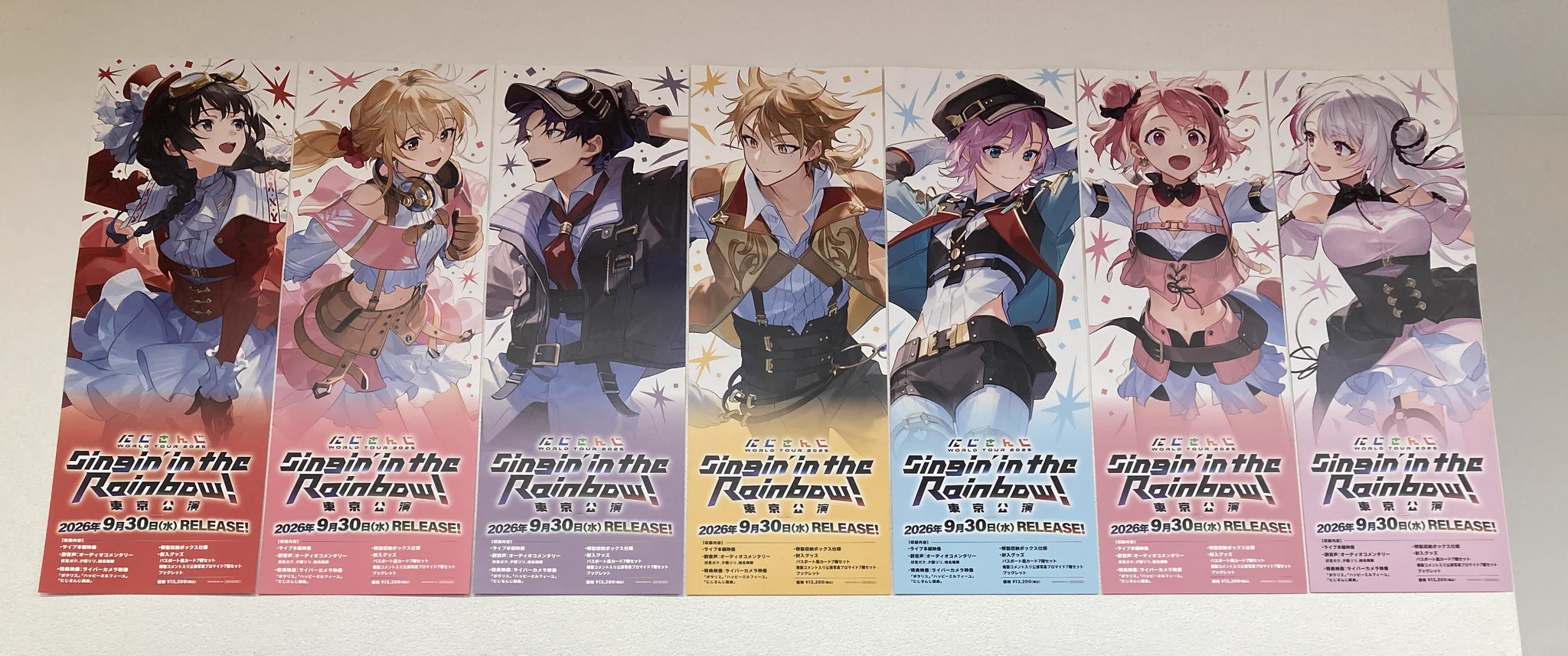 アニメイト弘前 on X: 