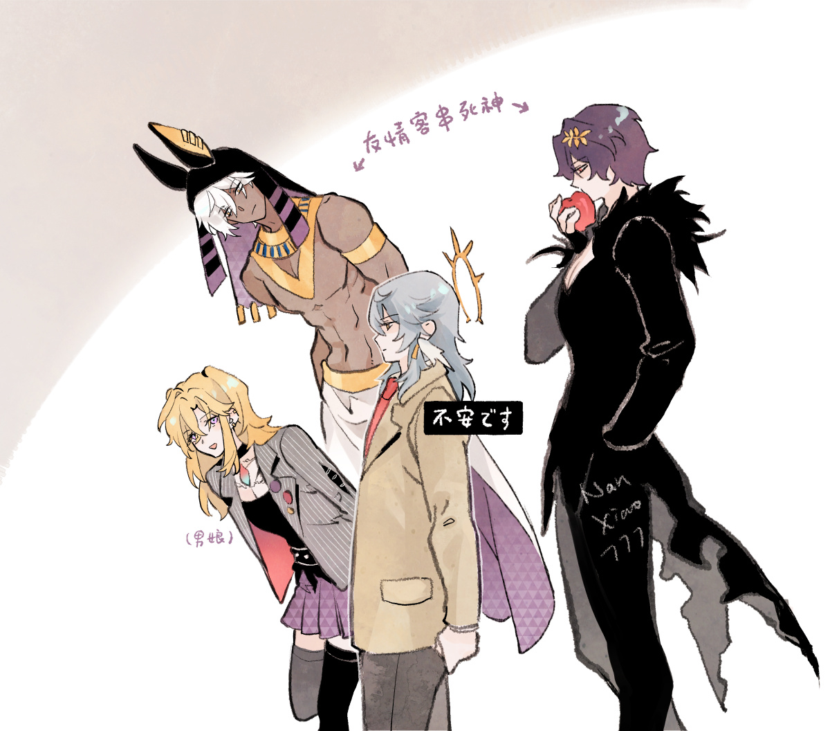 NanXiao7777's tweet photo. 夜神日…和彌海砂金(?)。
#SundayHSR #Aventurine 
#Sugilite #DrRatio #DeathNote https://t.co/f4cZcDzDYg