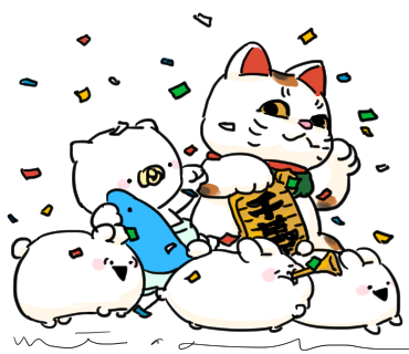 gonnohjoye's tweet photo. 🐰🐱🤚👶 https://t.co/DeTllWN6uu