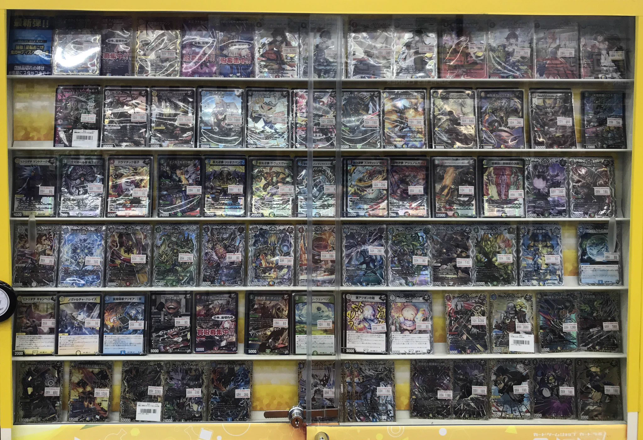 カードラボ津田沼店 on X: 