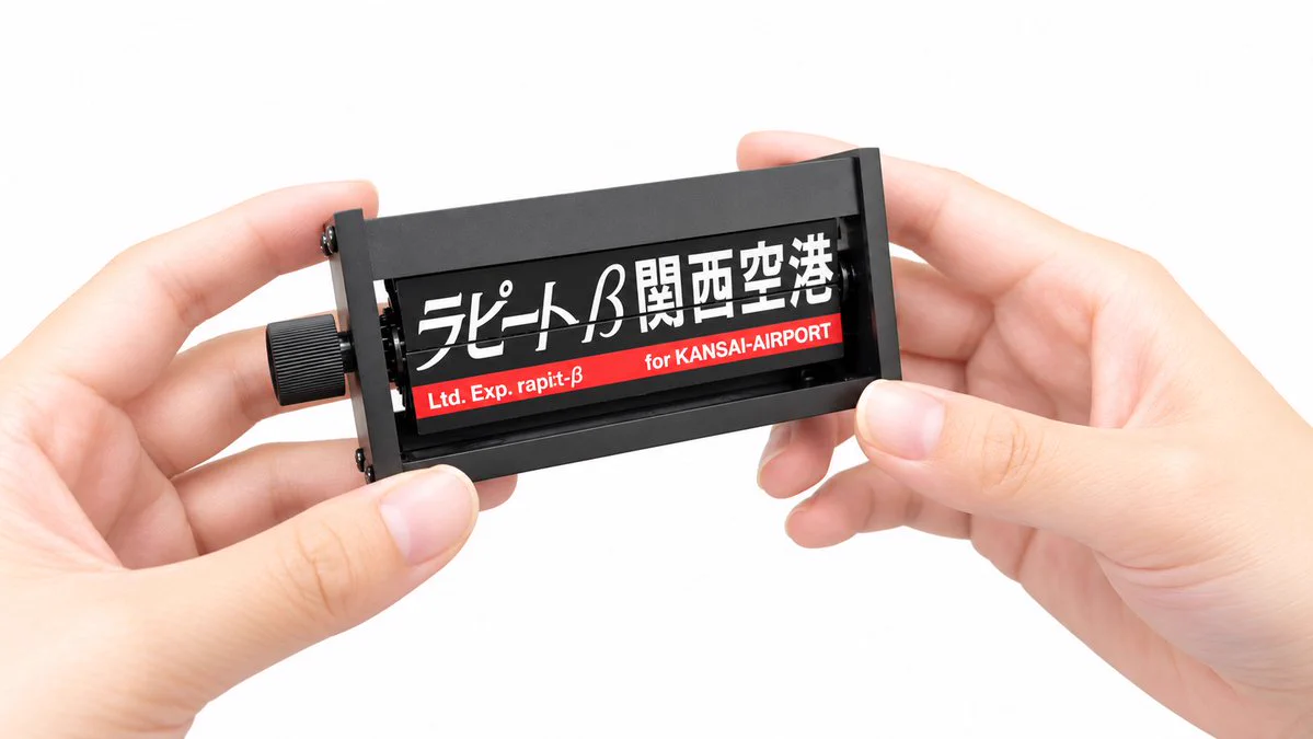 ⭐️なにわの虎 on X: 