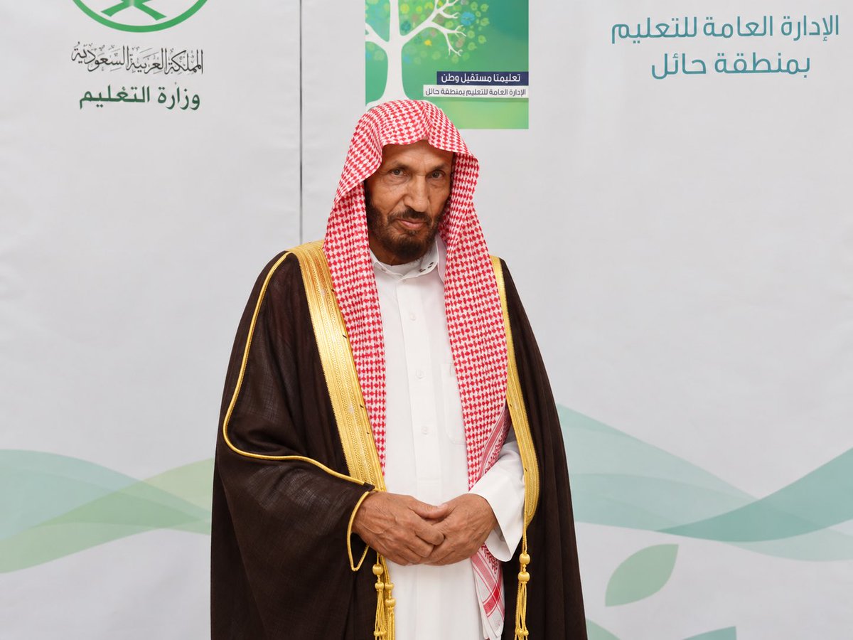 mishalaltamimi0's tweet photo. قبل عامين، بتاريخ ١٨ / ٤ / ١٤٤٦هـ، رحل والدي رحمه الله، وبقيت ذكراه حاضرة في القلب، ودعواتنا له لا تنقطع.

اللهم اغفر له وارحمه رحمة واسعة، وتجاوز عنه، واجعل قبره روضة من رياض الجنة، واجعل مثواه الفردوس الأعلى ونعيمه الدائم، واجمعنا به في جناتك من غير حساب ولا سابق عذاب.

اللهم آمين يارب العالمين.