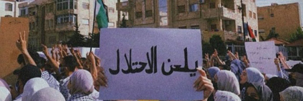 OliveZaytoun's tweet photo. https://t.co/05HS0Mtawa