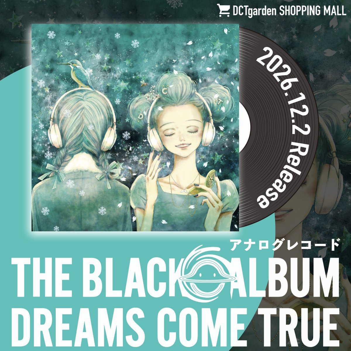 dctgsm_official's tweet photo. 『THE BLACK ◯ ALBUM』アナログレコードを、人気漫画家 矢沢あい先生描き下ろしジャケットでリリース！

情報解禁後より多くのコメントをいただき、皆さんがこのコラボを待ち侘びていたことが凄く伝わります💦
ついに、ですね！！！

このジャケットデザイン、見れば見るほど色々な発見があり凄いんですよね🙌

感涙ものです😭

只今DCTgSMで予約受付中です！！

▼THE BLACK ◯ ALBUM（アナログレコード）
・販売価格：¥5,500(税込)
・発売日：2026年12月2日（水）
https://t.co/VnRcvHqm3Z