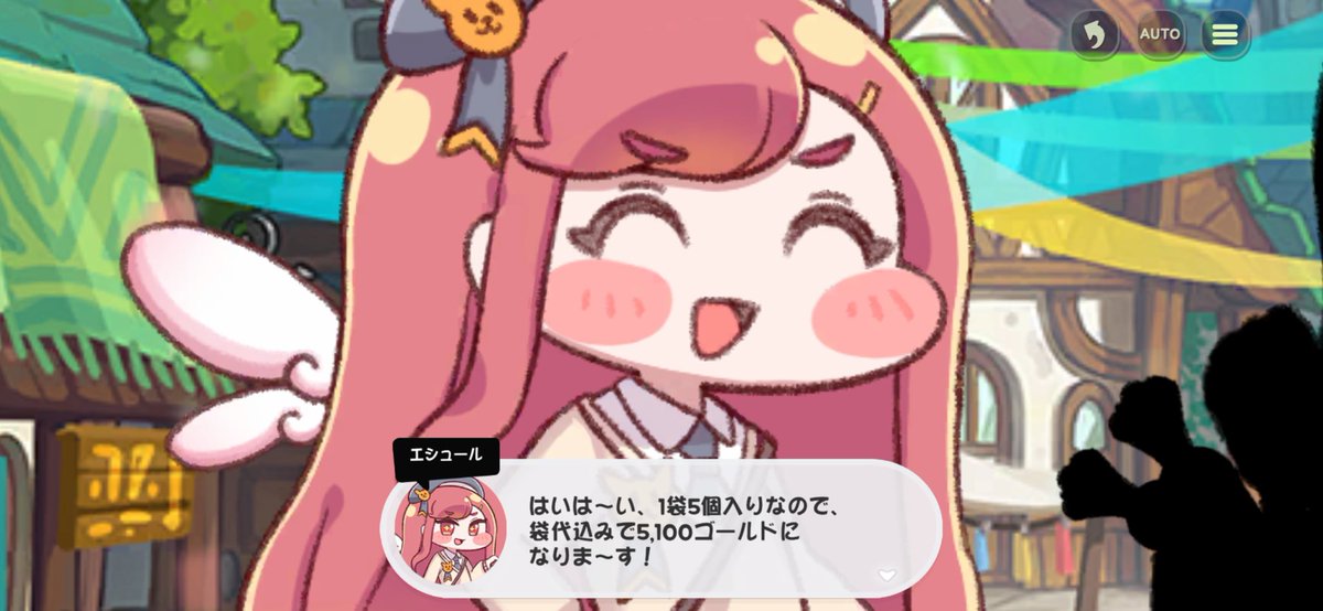 sistlove's tweet photo. ・ただでさえぼったくり価格のパンを、何かしらの法に触れてそうな更にヤバい売り方をしてる奴
・バザーで家を売ろうとする奴
・バザーに見合わぬ高すぎる服を売ろうとする奴
・教主の髪を売ろうとする奴

エーリアスにはロクな商人がいない https://t.co/jLwsoLDlg8