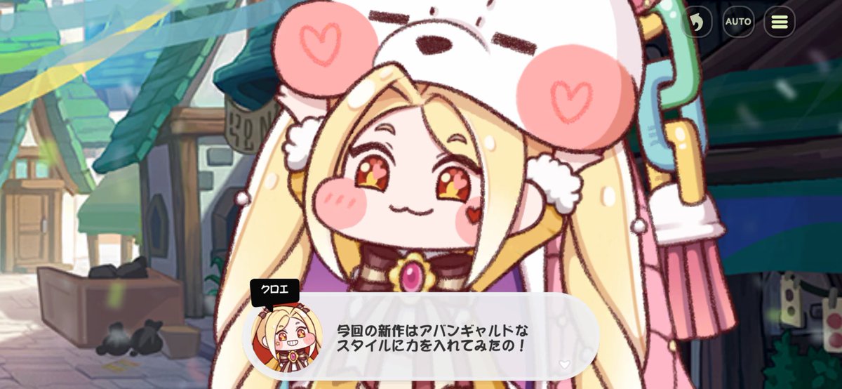 sistlove's tweet photo. ・ただでさえぼったくり価格のパンを、何かしらの法に触れてそうな更にヤバい売り方をしてる奴
・バザーで家を売ろうとする奴
・バザーに見合わぬ高すぎる服を売ろうとする奴
・教主の髪を売ろうとする奴

エーリアスにはロクな商人がいない https://t.co/jLwsoLDlg8