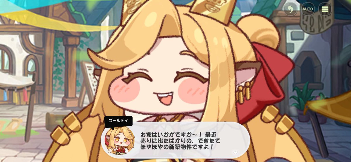 sistlove's tweet photo. ・ただでさえぼったくり価格のパンを、何かしらの法に触れてそうな更にヤバい売り方をしてる奴
・バザーで家を売ろうとする奴
・バザーに見合わぬ高すぎる服を売ろうとする奴
・教主の髪を売ろうとする奴

エーリアスにはロクな商人がいない https://t.co/jLwsoLDlg8