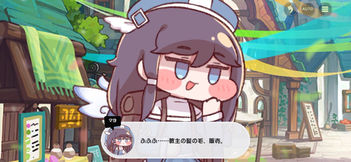 sistlove's tweet photo. ・ただでさえぼったくり価格のパンを、何かしらの法に触れてそうな更にヤバい売り方をしてる奴
・バザーで家を売ろうとする奴
・バザーに見合わぬ高すぎる服を売ろうとする奴
・教主の髪を売ろうとする奴

エーリアスにはロクな商人がいない https://t.co/jLwsoLDlg8