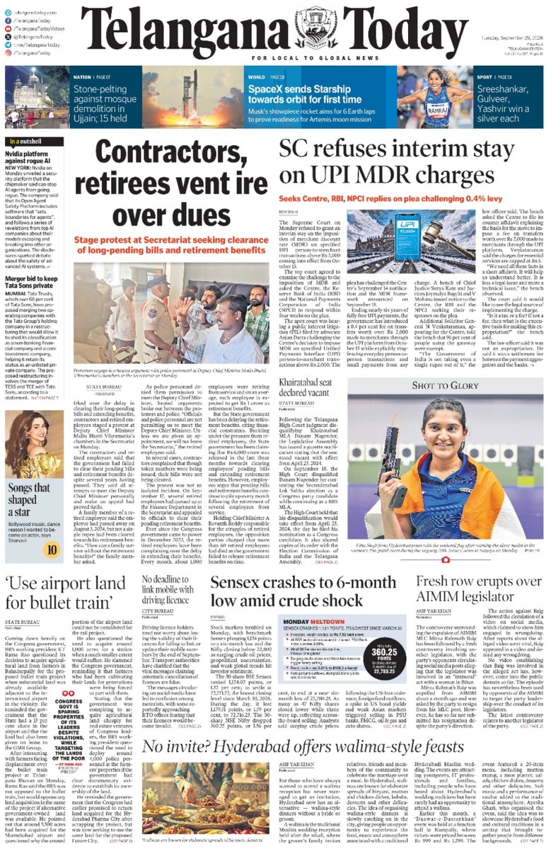 kforktr's tweet photo. From unpaid contractor dues and protesting retirees to distressed Sircilla weavers and unfulfilled community promises, the current administration’s cracks are showing. While governance falters, @KTRBRS and @BRSparty continue to stand ground, hold the govt accountable, and fight for Telangana’s people.

To know more facts about what is actually happening in our state and the problems faced by the people & farmers, one must read our local newspaper ‘Telangana Today.’

Source @TelanganaToday
https://t.co/OP0jPXhAuR

#BRSForTelangana #KCR #KTR