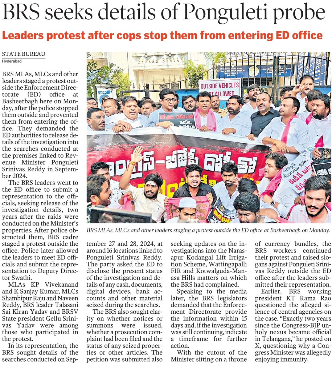kforktr's tweet photo. From unpaid contractor dues and protesting retirees to distressed Sircilla weavers and unfulfilled community promises, the current administration’s cracks are showing. While governance falters, @KTRBRS and @BRSparty continue to stand ground, hold the govt accountable, and fight for Telangana’s people.

To know more facts about what is actually happening in our state and the problems faced by the people & farmers, one must read our local newspaper ‘Telangana Today.’

Source @TelanganaToday
https://t.co/OP0jPXhAuR

#BRSForTelangana #KCR #KTR