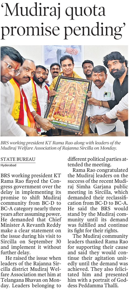kforktr's tweet photo. From unpaid contractor dues and protesting retirees to distressed Sircilla weavers and unfulfilled community promises, the current administration’s cracks are showing. While governance falters, @KTRBRS and @BRSparty continue to stand ground, hold the govt accountable, and fight for Telangana’s people.

To know more facts about what is actually happening in our state and the problems faced by the people & farmers, one must read our local newspaper ‘Telangana Today.’

Source @TelanganaToday
https://t.co/OP0jPXhAuR

#BRSForTelangana #KCR #KTR