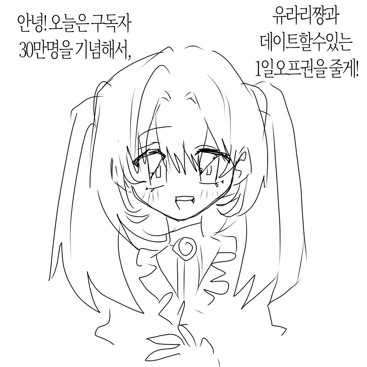 D1enosour's tweet photo. 비윤리소재주의 https://t.co/wn31gEBoOY