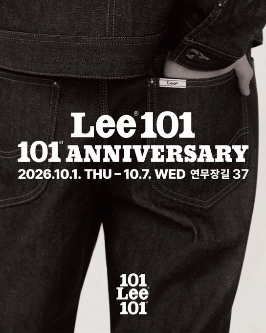 jaeminners's tweet photo. jaemin will attend lee 101 pop up store in seongsu on october 1st!! ah so excited 🥹🫶🏻 https://t.co/DdxaavOjoO