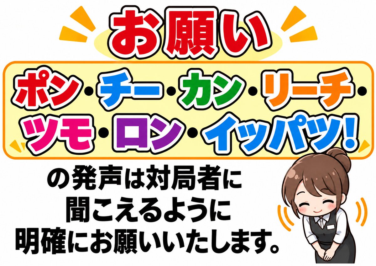 grBaTauYgoat7LA's tweet photo. 何かが違う… https://t.co/rY60uLbz8o