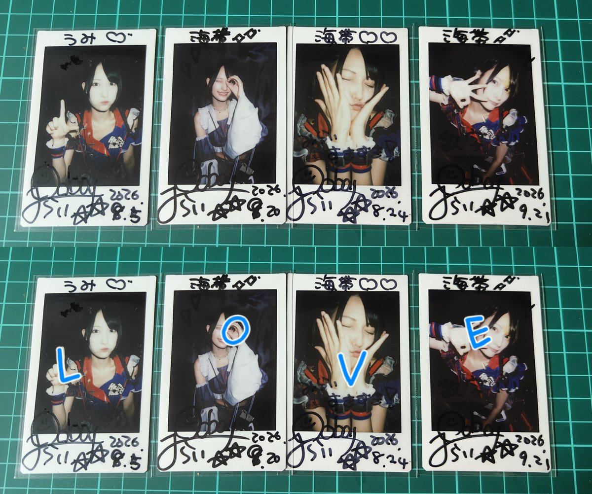 KLRTMNHAIDAI's tweet photo. 実はちょっとした下心があって、みらいちゃんに何回かに分けてポーズをとってもらって「LOVE」の4文字を撮りたかったんだ。
でも、このVのポーズはみらいちゃんが自分でやったもので、しかもその上に「すきすき」まで書いてあって、むしろそれが一番いい感じだった。☺️
#helloyouth 
#大葉みらい https://t.co/kDg81tLF8B