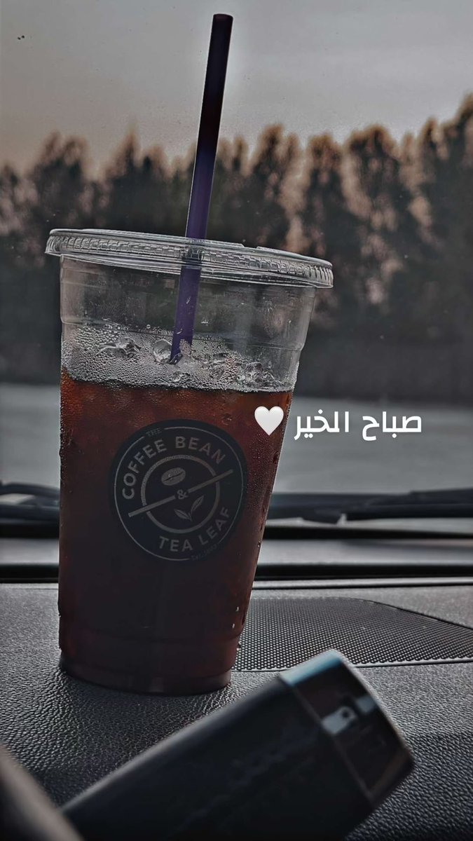 DahriFit's tweet photo. الحمدلله أن الله يعلم مافي قلوبنا ونياتنا، وهذا يُغنيك عن سوء الظن الذي يأتيك من البشر. https://t.co/h4UxRJiBZa