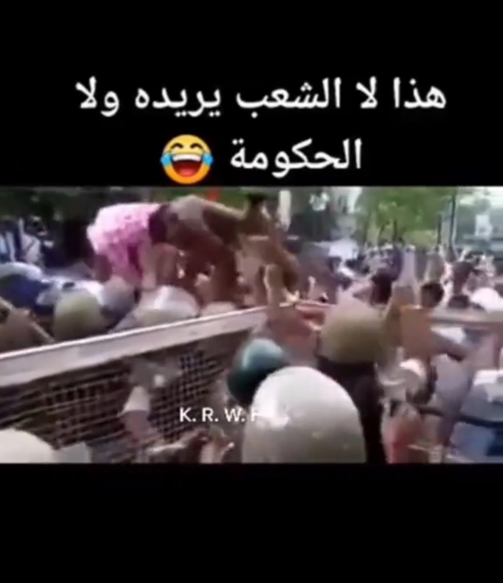 w_q550's tweet photo. @966sw يحزن تم نبذه من الجنسين https://t.co/zNALu0G2xS