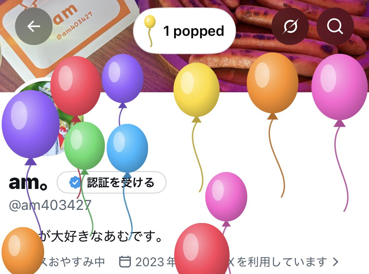 am403427's tweet photo. お誕生日きたー！！！！
お家でベビしか祝ってくれないから誰か祝って🥹🙏🏻✨ https://t.co/f0GqqX30SY