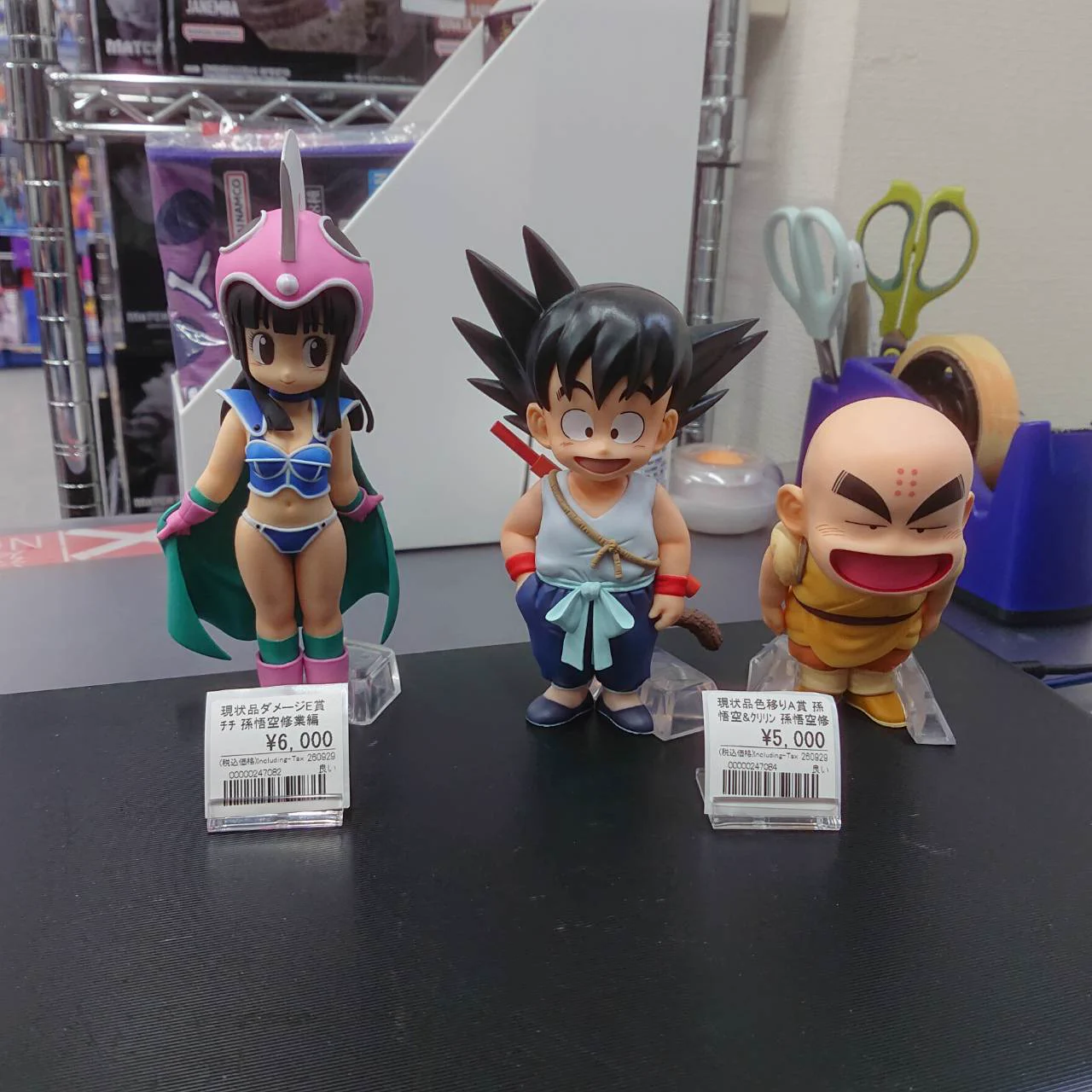 アニメフィギュア専門店】おたちゅう。秋葉原1号店 on X: 