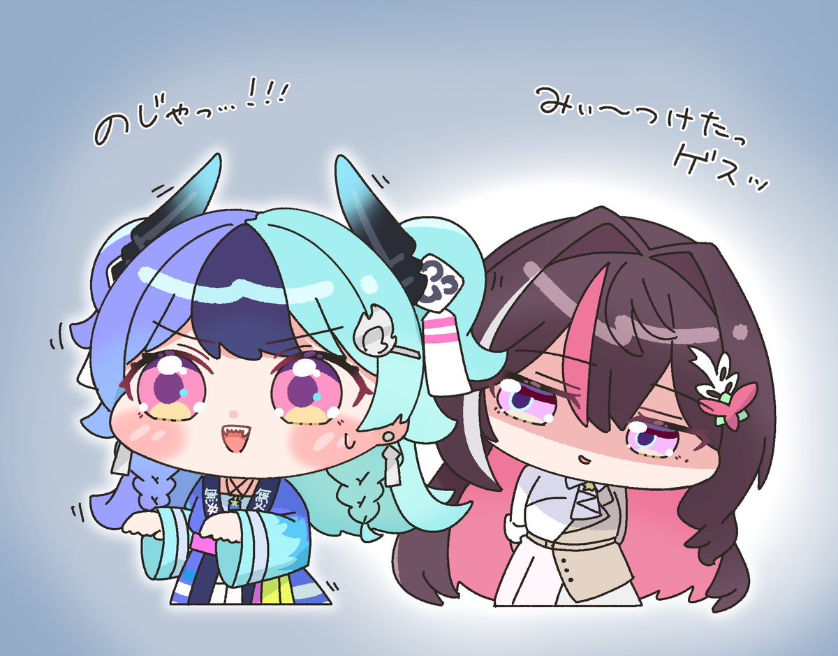 suzunami_illust's tweet photo. 忍び寄る地図のお姉さん📍
#AZKiART #めら組絵図 https://t.co/moFZQwHEqv