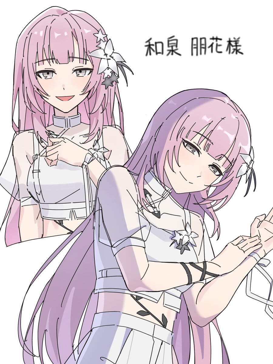gorogon1125's tweet photo. 和泉朋花❁⃘*.ﾟ
#millsage #bandoriart https://t.co/4tZBh1gBLb