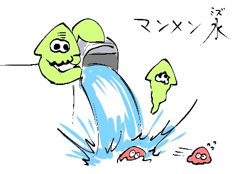 Htoikitru's tweet photo. 禁忌の反則技 https://t.co/uMvIVWusR4