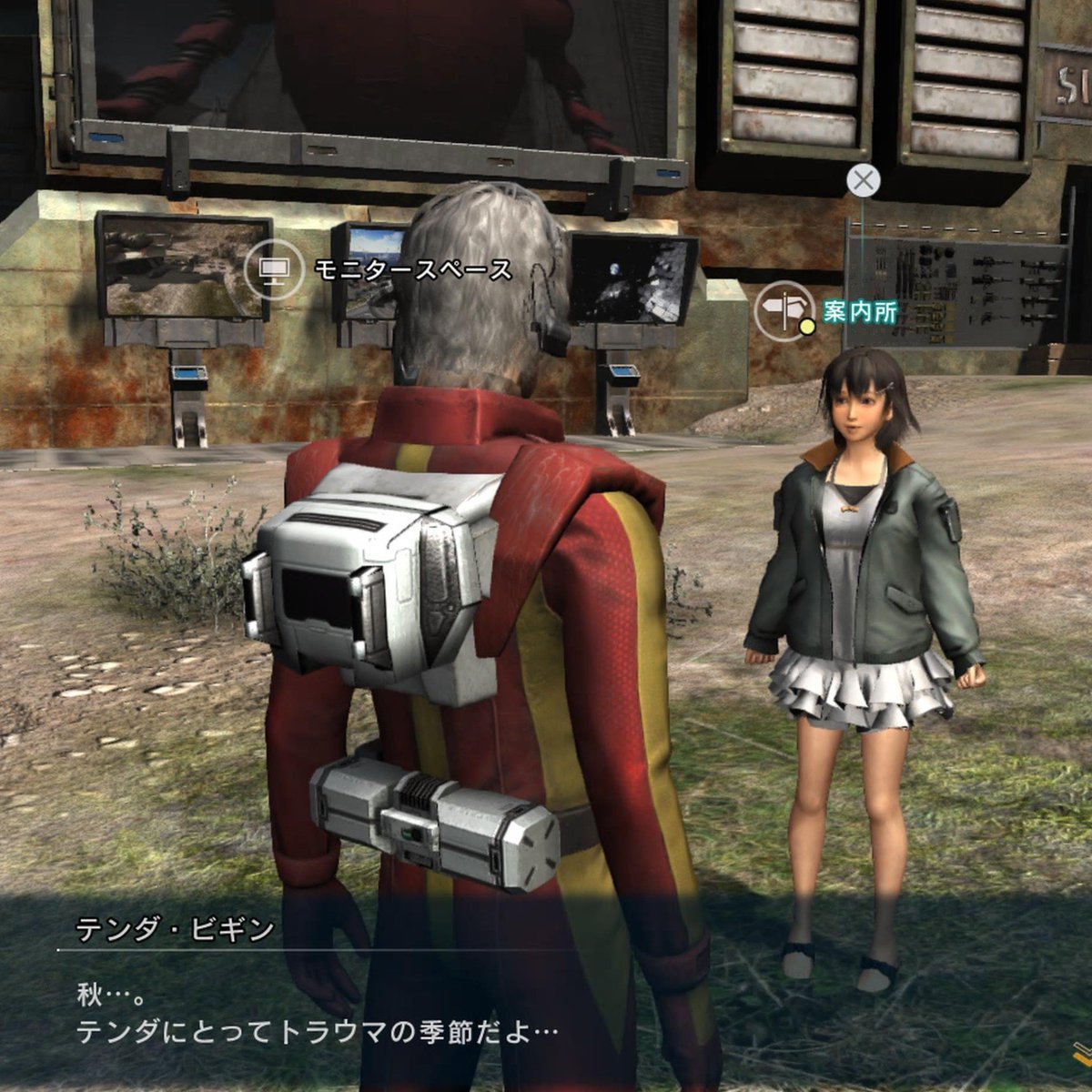 SPACE_HOTCAKE's tweet photo. あの、バンナムさん。
#ACE_COMBAT_ONLINE の訓練所の人。頭の輝きがレイトレーシングがエエ仕事をしてそう…。
じゃなかった。見た目が何処ぞの大家さんみたいで怖いんですが。
系列会社の訓練所みたいに幼女に替えてもらえないと行く気にならないというか…。
ねぇ、聞いてる。
#バトオペ2にわか https://t.co/5FyJdcLHcF