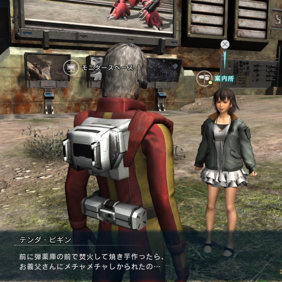 SPACE_HOTCAKE's tweet photo. あの、バンナムさん。
#ACE_COMBAT_ONLINE の訓練所の人。頭の輝きがレイトレーシングがエエ仕事をしてそう…。
じゃなかった。見た目が何処ぞの大家さんみたいで怖いんですが。
系列会社の訓練所みたいに幼女に替えてもらえないと行く気にならないというか…。
ねぇ、聞いてる。
#バトオペ2にわか https://t.co/5FyJdcLHcF