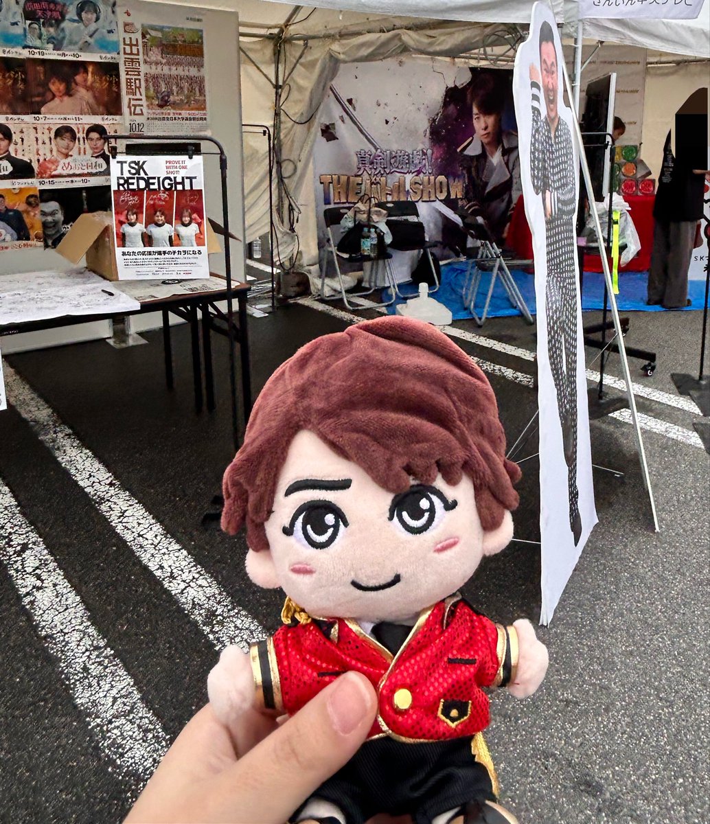 jas324min's tweet photo. 週末はフェスついでにちょいオタ活もしてきたよ(｀･3･´)❤️
 #櫻井翔
 #真剣遊戯
 #オロチフェス https://t.co/8uR7YuhQP0