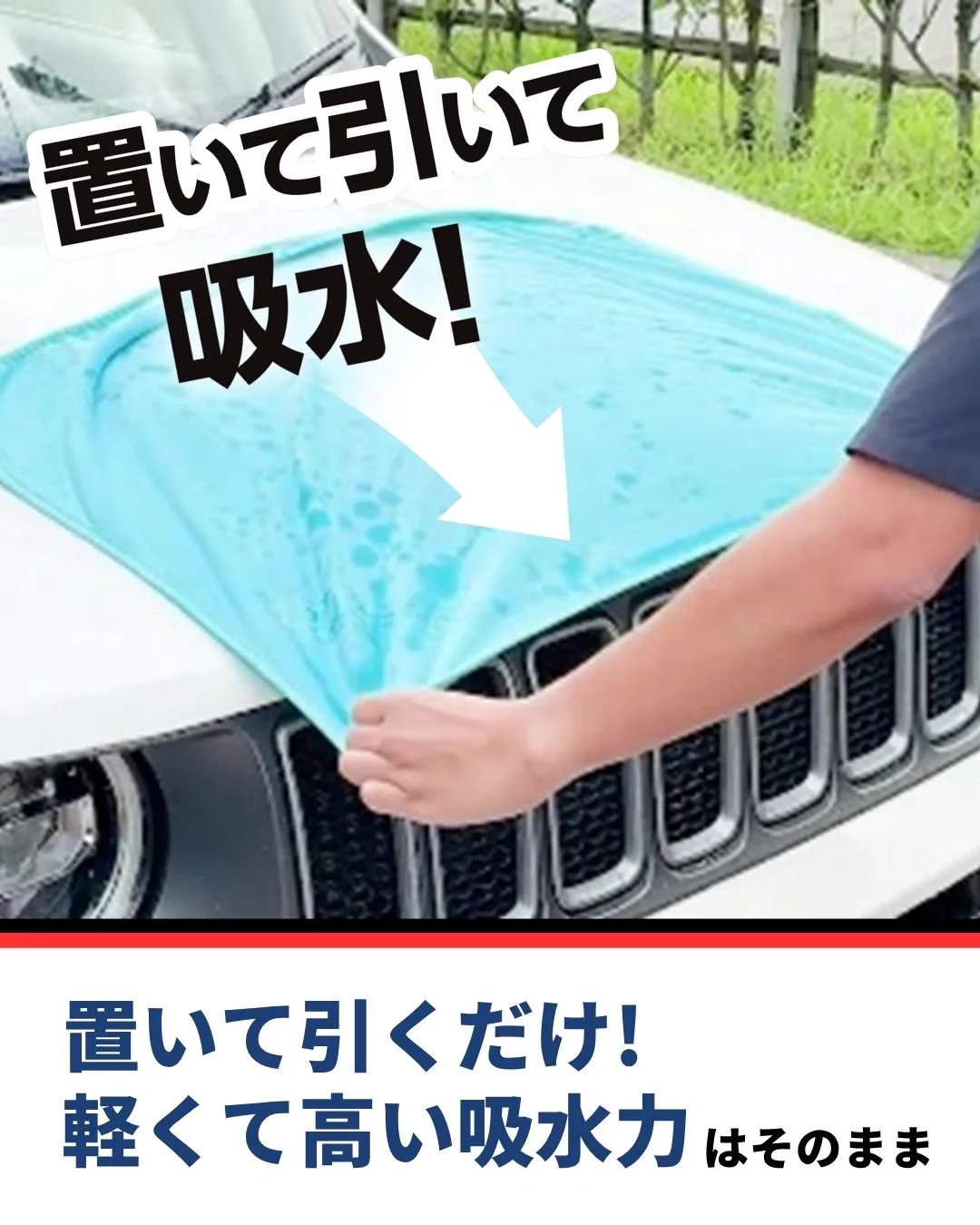 コメリ【公式】 on X: 