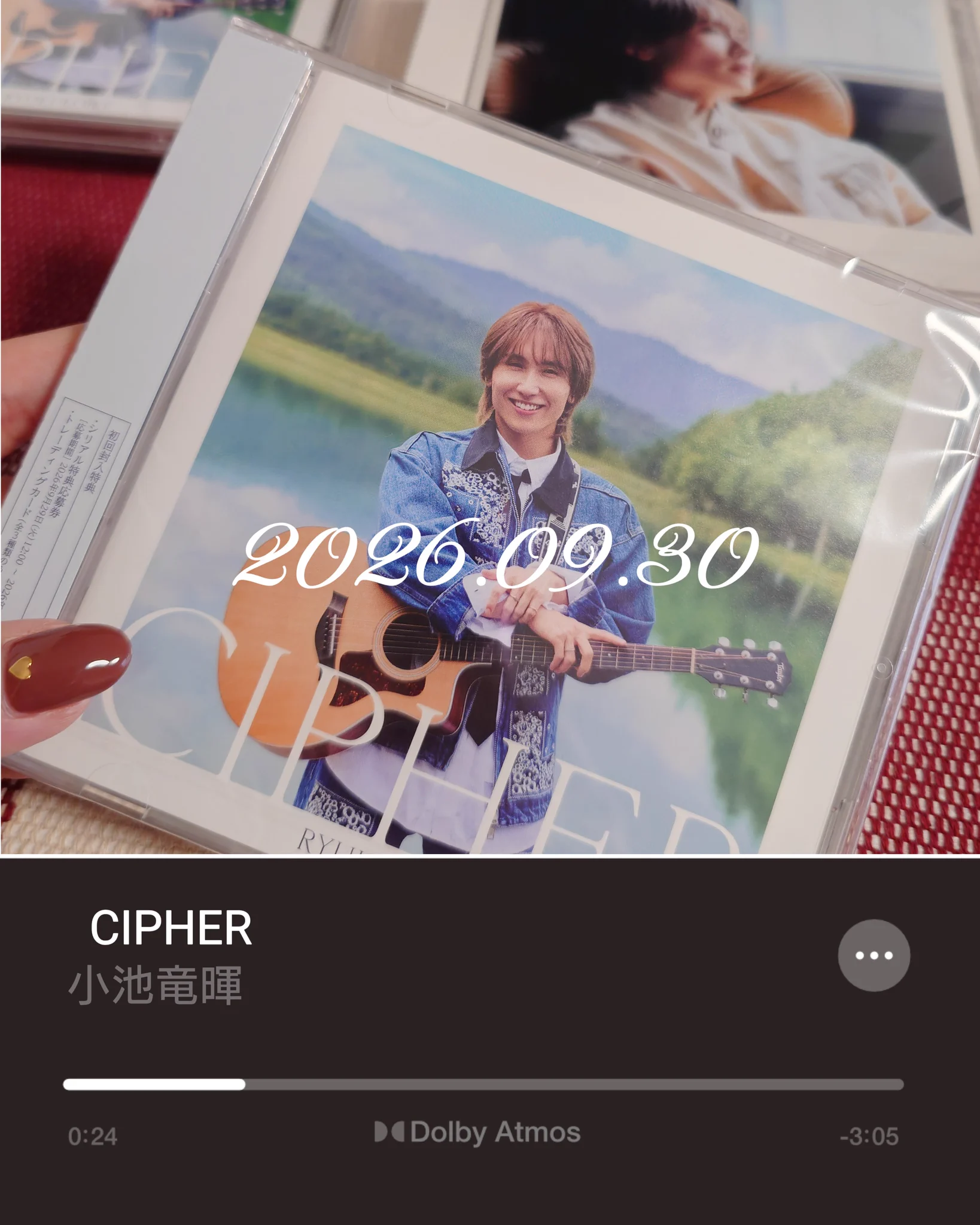 小池竜暉 まとめて過去グッズ みさ on X: 