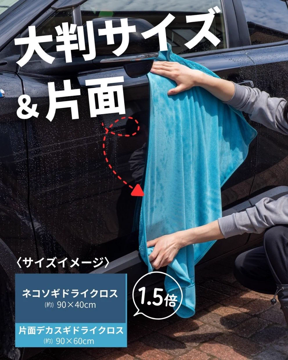 コメリ【公式】 on X: 